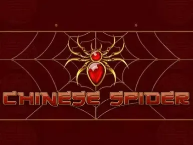 Casino San Roque screenshot